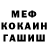Amphetamine VHQ Garvi Loken