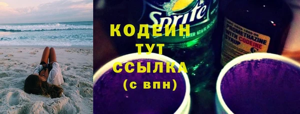 прущая мука Остров