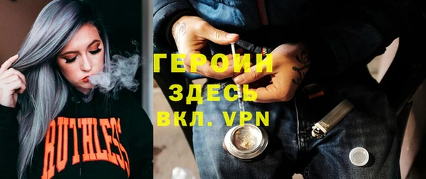 ешки Бугульма