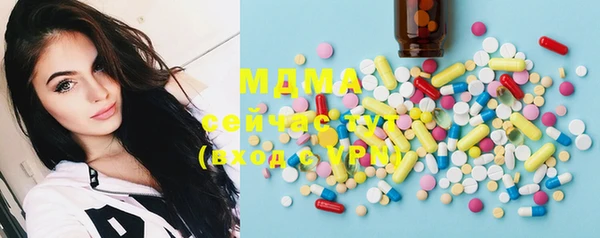 mix Осташков