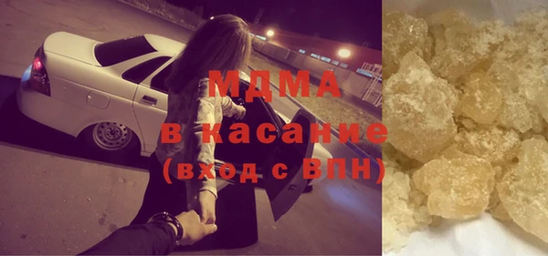 прущая мука Остров