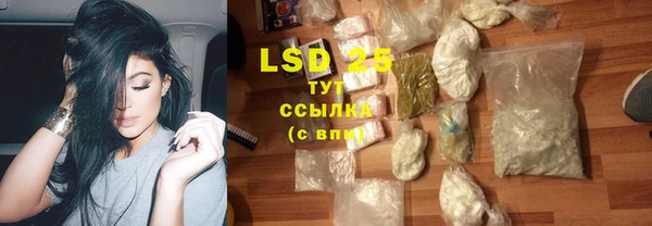 прущая мука Остров