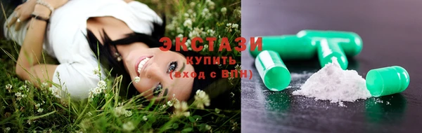 прущая мука Остров
