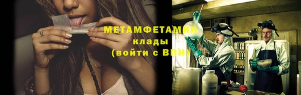 прущая мука Остров