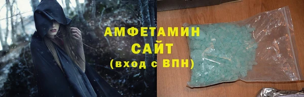 mix Осташков