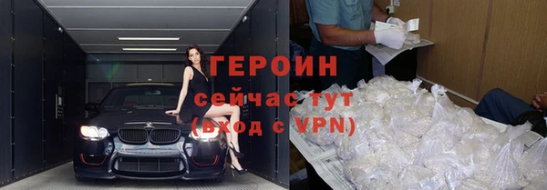mix Осташков