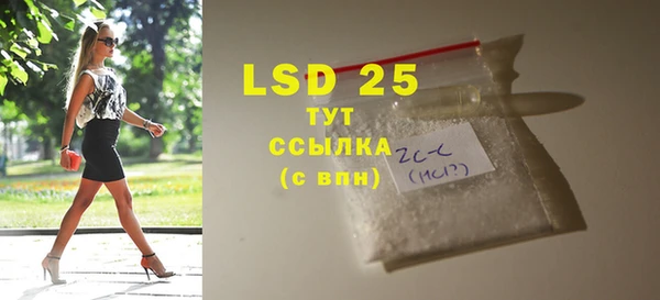 прущая мука Остров