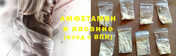 mix Осташков