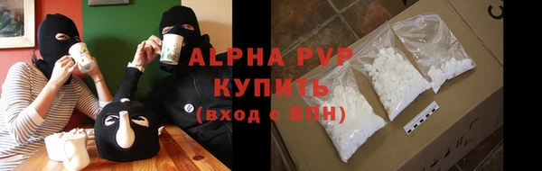 MDMA Premium VHQ Дмитров