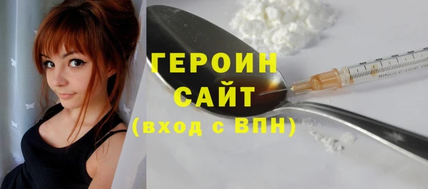 прущая мука Остров