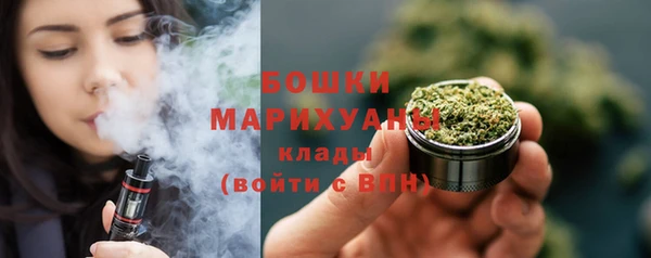 mix Осташков