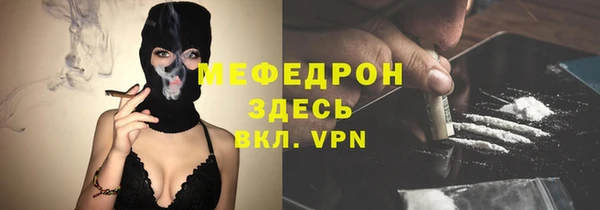 прущая мука Остров