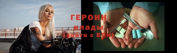прущая мука Остров