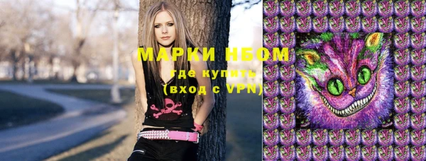 mix Осташков