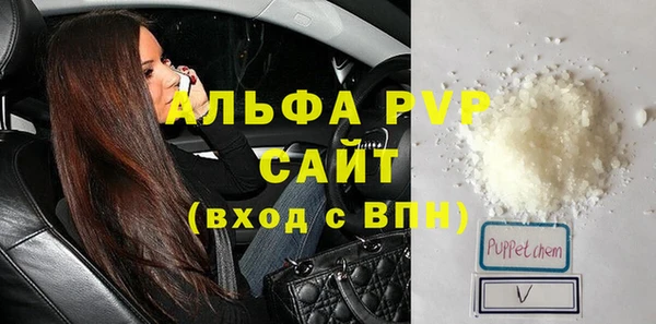 mix Осташков