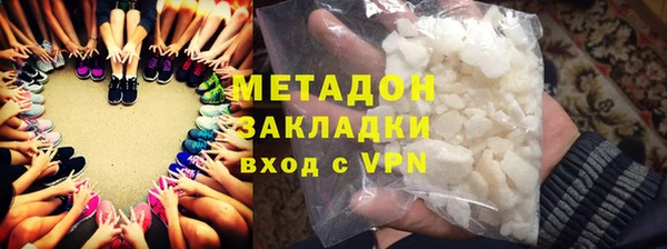 mix Осташков