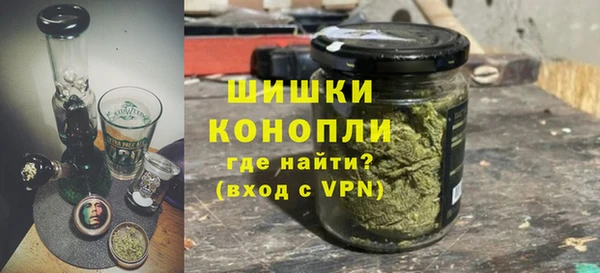 прущая мука Остров