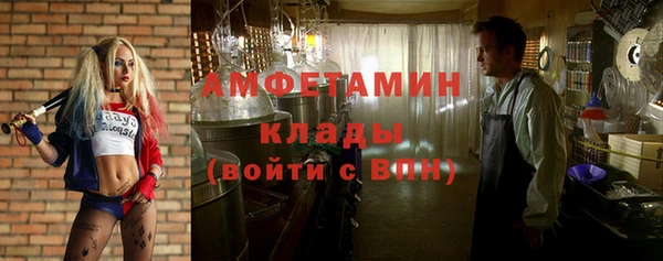 прущая мука Остров