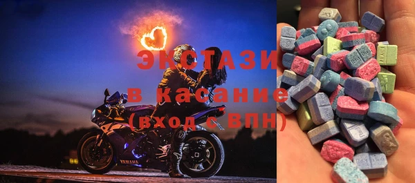 прущая мука Остров