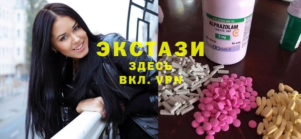mix Осташков
