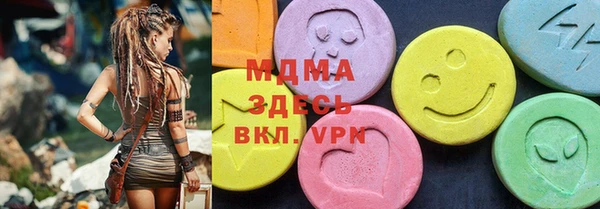 mix Осташков