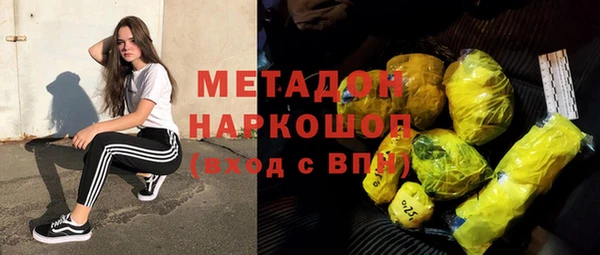 прущая мука Остров