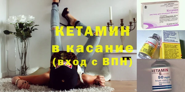 mix Осташков