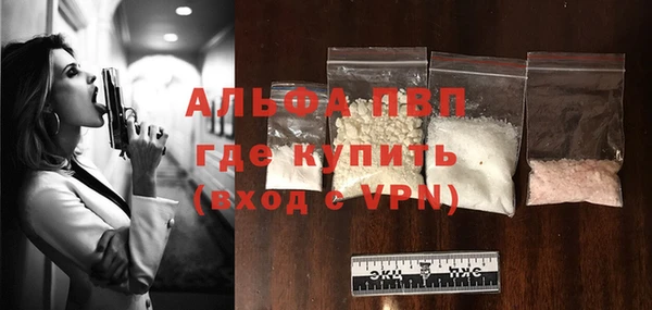 герыч Кущёвская